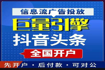 实战案例：SEM优化助力教育培训行业