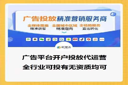 行业领先SEM竞价员的策略与实战案例